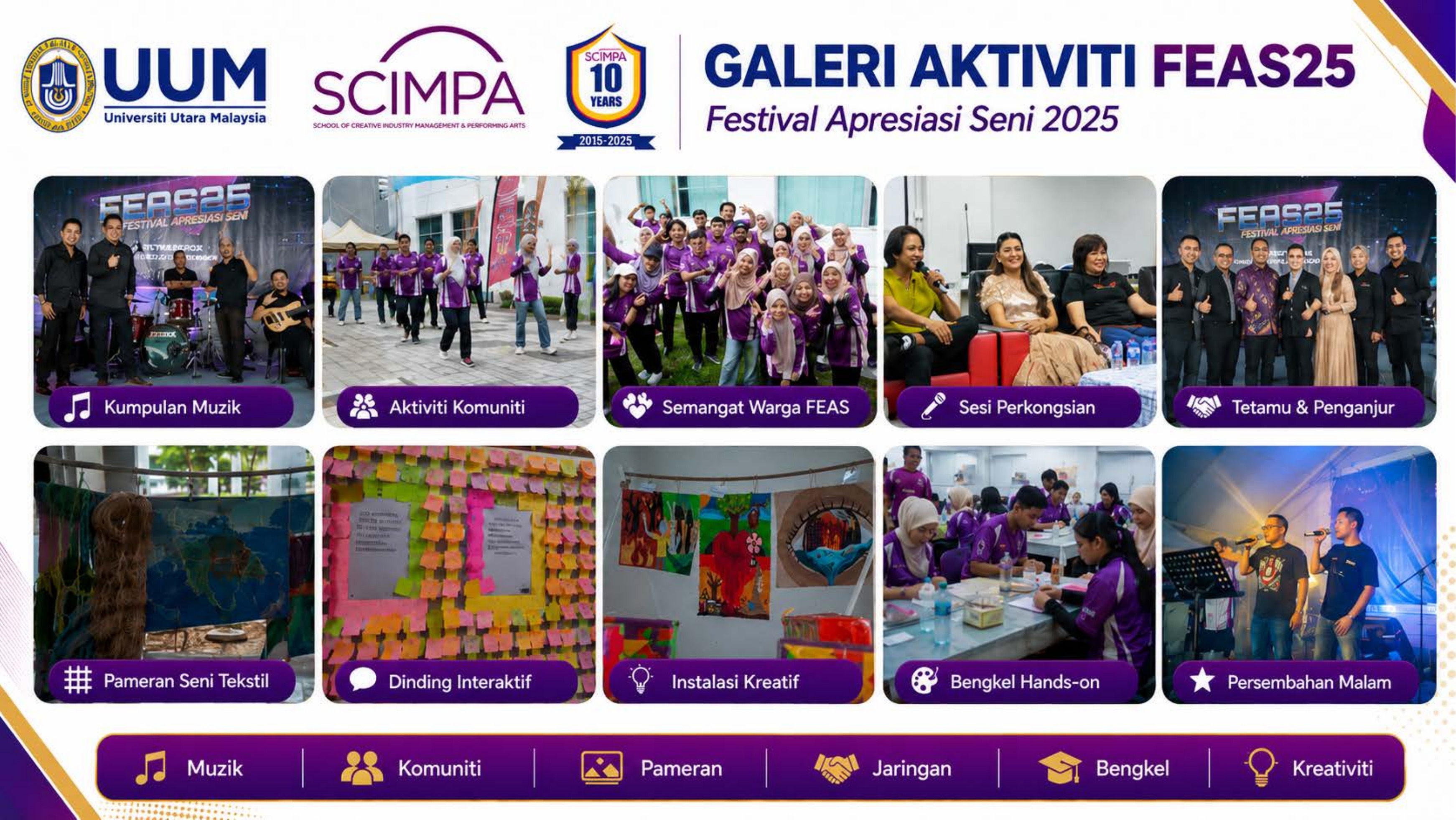 Visual prospektus FEAS2026 muka surat 17
