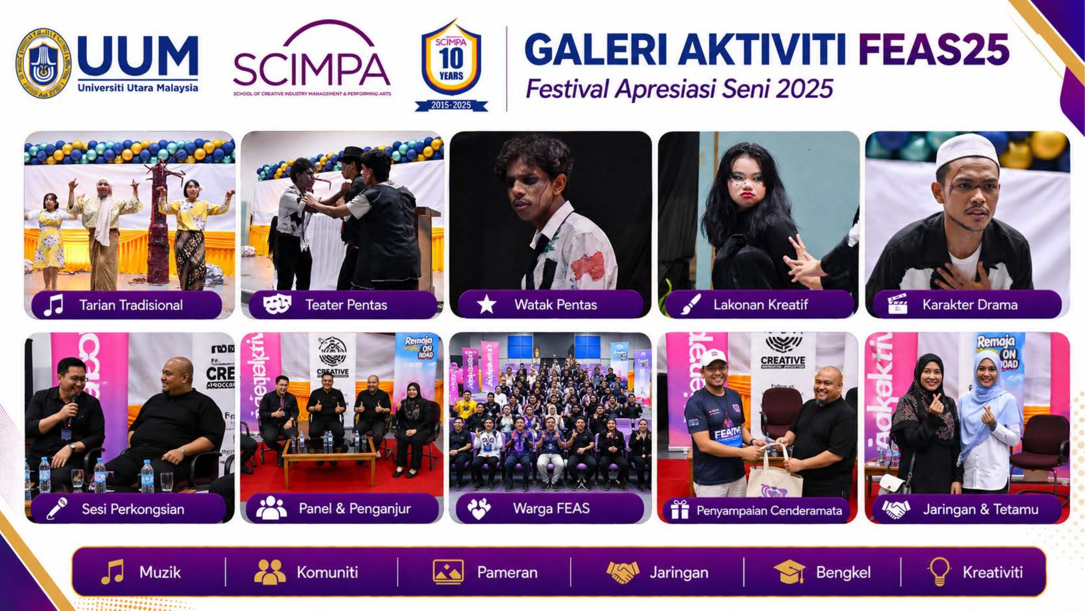 Visual prospektus FEAS2026 muka surat 18